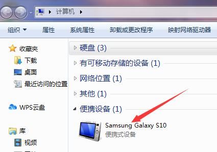 優(yōu)盤歌曲和視頻怎么保存到手機？
