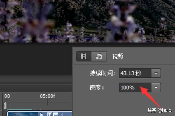 如何把視頻快進(jìn)并保存？