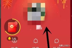 快手極速版自己拍攝上傳發(fā)布的視頻在哪里?