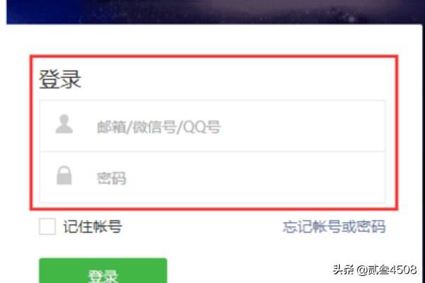 微信公眾號(hào)如何插入小視頻？