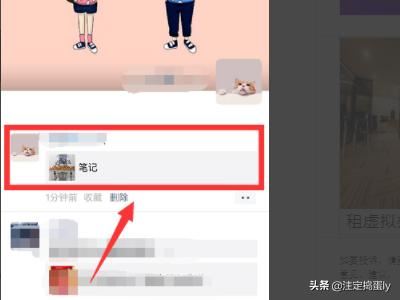 如何用微信發(fā)出長(zhǎng)視頻？微信發(fā)長(zhǎng)視頻的方法？