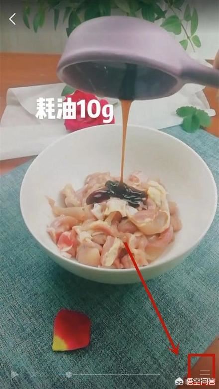 QQ接收的視頻怎么保存在手機上？