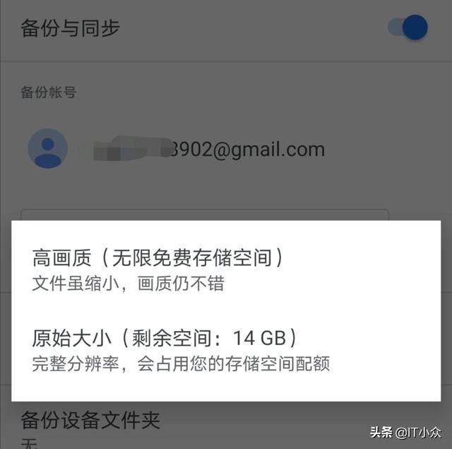 什么網(wǎng)盤最好用？免費(fèi)，能夠永久保存視頻，照片的網(wǎng)盤？