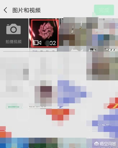 朋友圈怎樣轉(zhuǎn)發(fā)長視頻？
