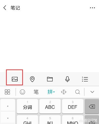 朋友圈怎樣轉(zhuǎn)發(fā)長視頻？