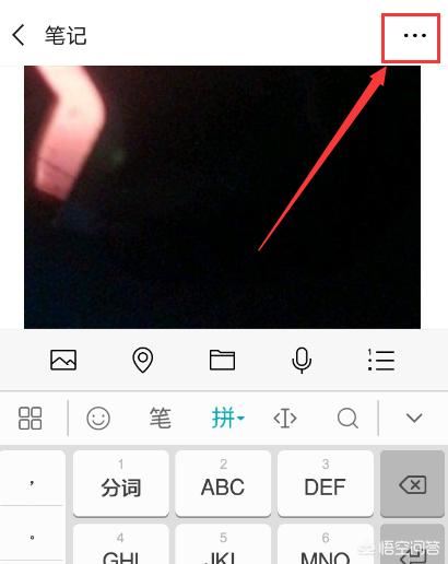 朋友圈怎樣轉(zhuǎn)發(fā)長視頻？