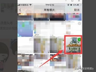如何用微信發(fā)出長(zhǎng)視頻？微信發(fā)長(zhǎng)視頻的方法？