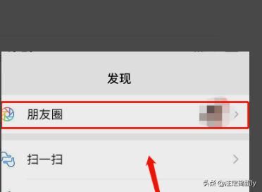 微信視頻過(guò)長(zhǎng)發(fā)不出去怎么辦？