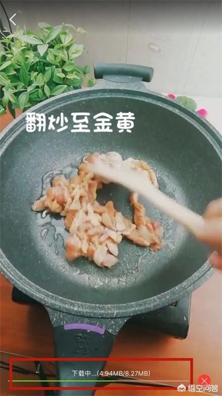 QQ接收的視頻怎么保存在手機上？