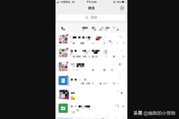 怎樣防止某個(gè)好友發(fā)視頻電話？