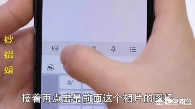 微信朋友圈長視頻怎么發(fā)？