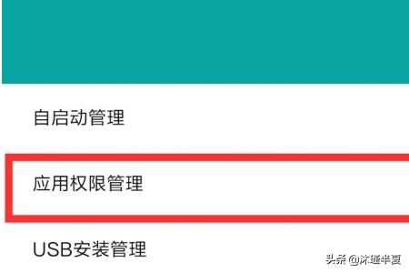 微信小視頻沒有聲音怎么辦？