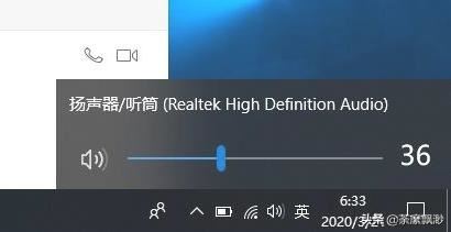 微信電腦客戶端怎么發(fā)起語音和視頻聊天?
