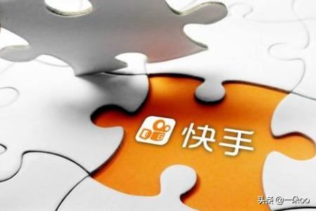 快手怎么復制別人的視頻？