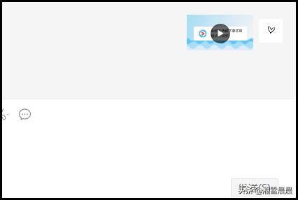如何將微信上的視頻導(dǎo)到電腦上？