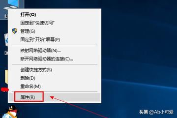 win10電腦端微信視頻聊天提示攝像頭被占用怎辦？