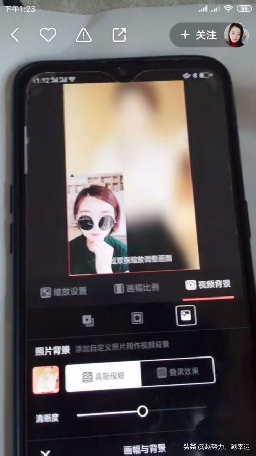 快手作品如何在照片上添加視頻？