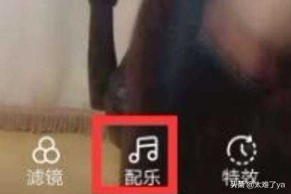 快手怎么能把別人那里保存的視頻自己配音？