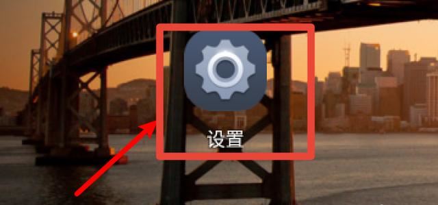 高清視頻通話怎么關(guān)閉？