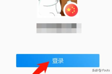 企業(yè)微信如何直播電腦桌面/電腦屏幕？
