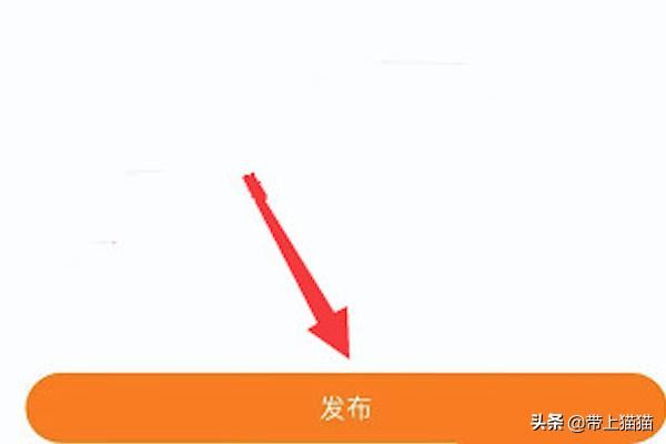 拍快手怎么加音樂，快手如何拍視頻時后加音樂？