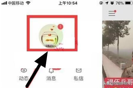 快手極速版如何給點(diǎn)贊視頻取消點(diǎn)贊？