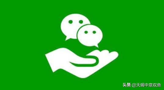 電腦版微信視頻聊天和語(yǔ)音聊天連接失??？