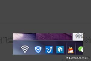 qq群里面的小視頻下載到那了，在哪保存？