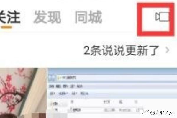 快手怎么能把別人那里保存的視頻自己配音？