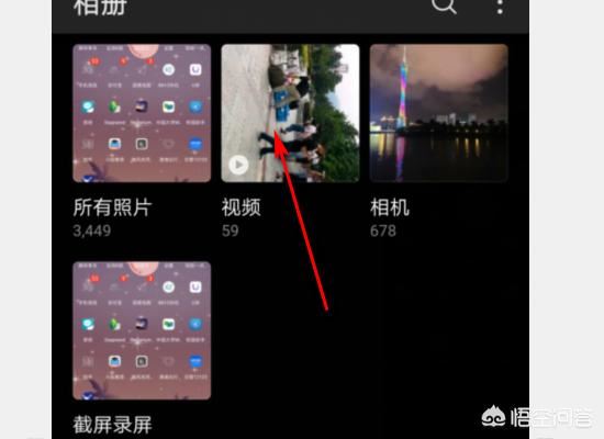 華為手機(jī)視頻存儲，都是重復(fù)存儲的？