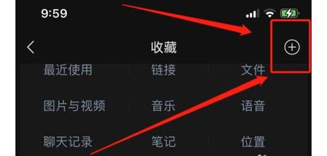 1分半小視頻如何發(fā)朋友圈？