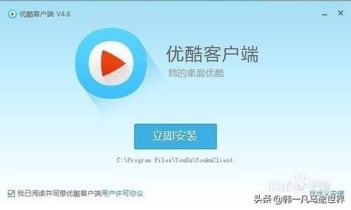 怎樣免費下載視頻？