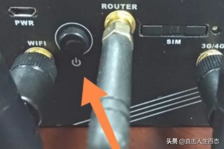 微贊怎么做視頻直播？