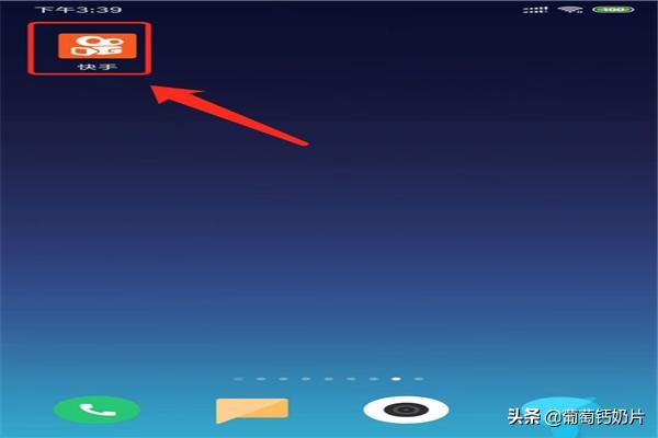 快手視頻怎么添加/新增收貨地址？