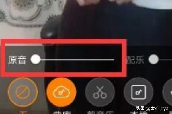 快手怎么能把別人那里保存的視頻自己配音？