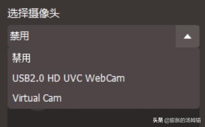 如何在電腦上用全民K歌直播？