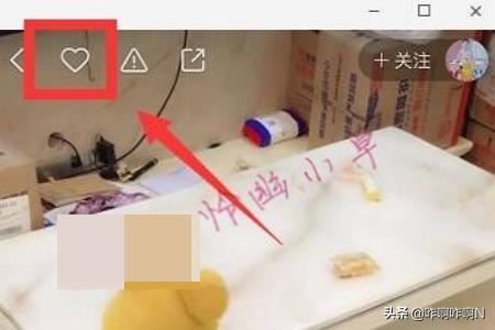 快手極速版如何給點(diǎn)贊視頻取消點(diǎn)贊？