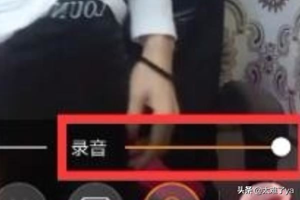 快手怎么能把別人那里保存的視頻自己配音？