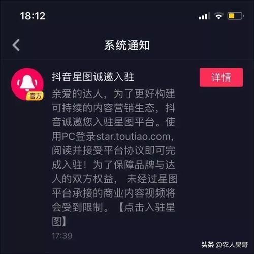 在抖音里，別人把我拉黑了，我還能跟他發(fā)信息嗎，他能收到嗎，我還在他的列表中嗎？