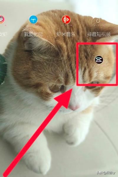 剪映怎么給視頻加音樂字幕？