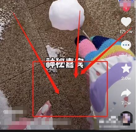 怎么把抖音右邊的圖標(biāo)去掉？