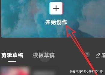 剪映怎么剪輯視頻，如何將一個(gè)視頻分割成多個(gè)？