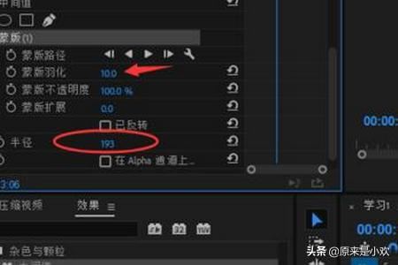 視頻水印怎么徹底去掉不留痕？視頻水印去除工具？