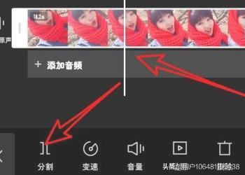 剪映怎么剪輯視頻，如何將一個(gè)視頻分割成多個(gè)？