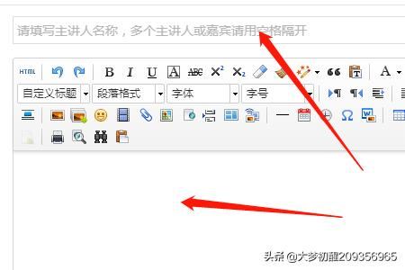 微贊直播創(chuàng)建完整步驟，怎么創(chuàng)建直播？