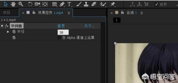 視頻水印怎么徹底去掉不留痕？視頻水印去除工具？
