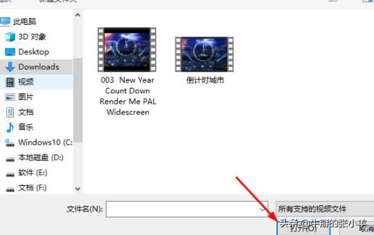怎么剪掉視頻中的一小段？