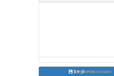 微贊直播創(chuàng)建完整步驟，怎么創(chuàng)建直播？