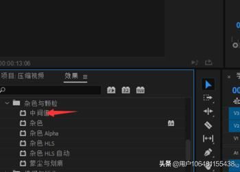 視頻水印怎么徹底去掉不留痕？視頻水印去除工具？