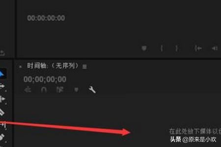 視頻水印怎么徹底去掉不留痕？視頻水印去除工具？